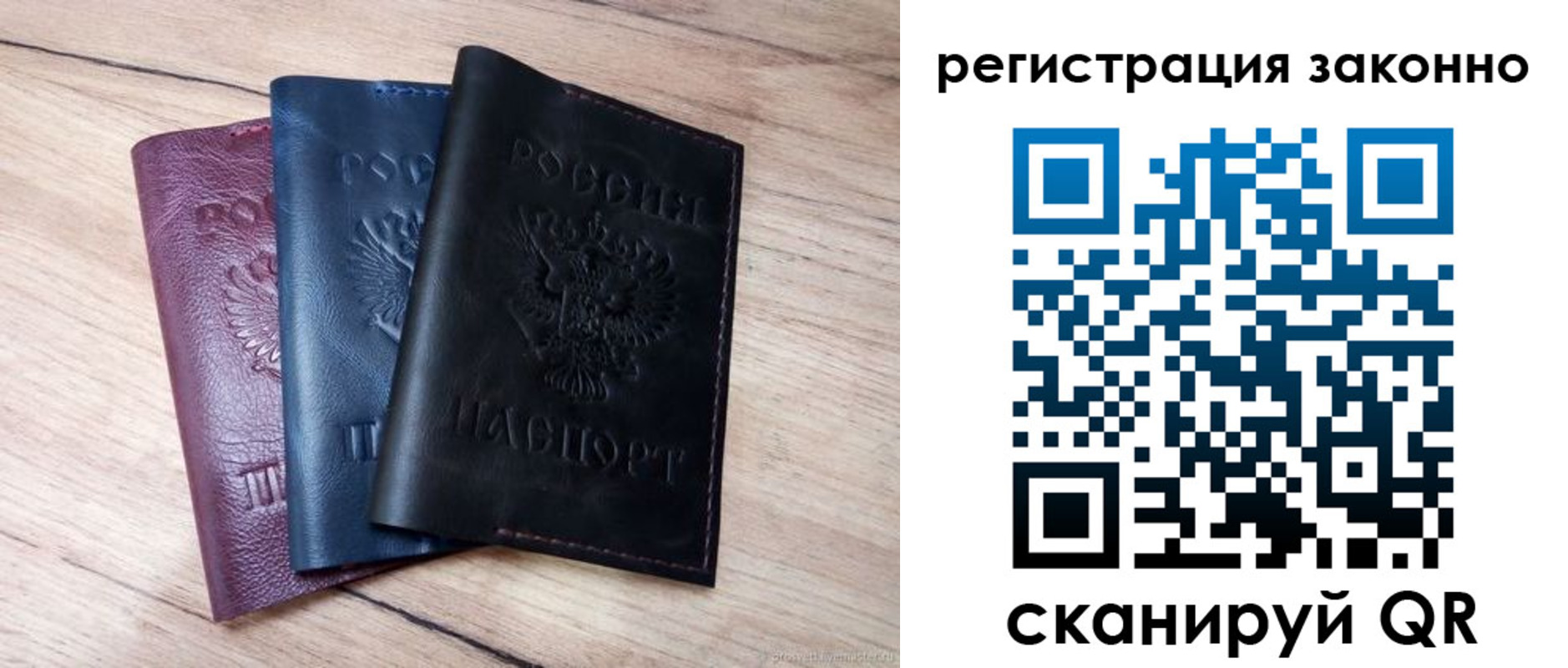 пропишу в квартире в Мариинском Посаде